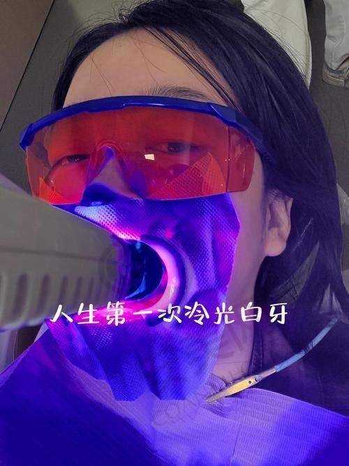 临海麦尔口腔医院冷光美白的优势有哪些？