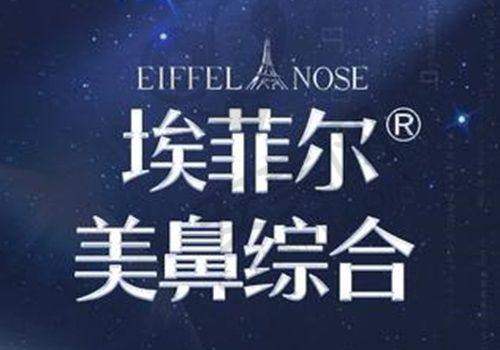 如何在济南海峡整形医院开启安心变得更美之旅?