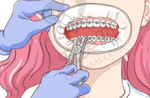 六、湖北仙桃源博士口腔医院预约挂号流程: