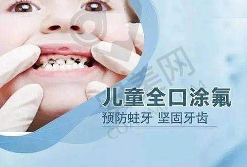 就诊前需要做哪些准备?