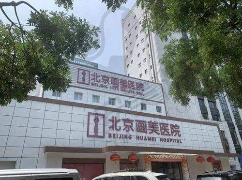 吕方中医生手术范例展示