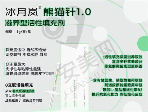 四、青岛博士医学美容医院地址电话: