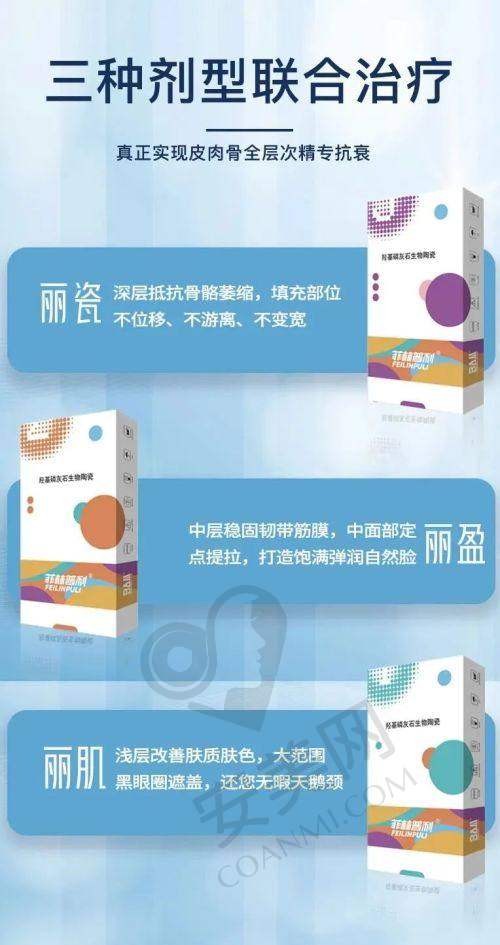 总结:宝鸡晶肤注射玻尿酸去法令纹值得尝试吗?