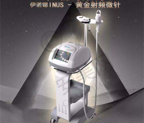 能量提升:闪电般的治疗体验