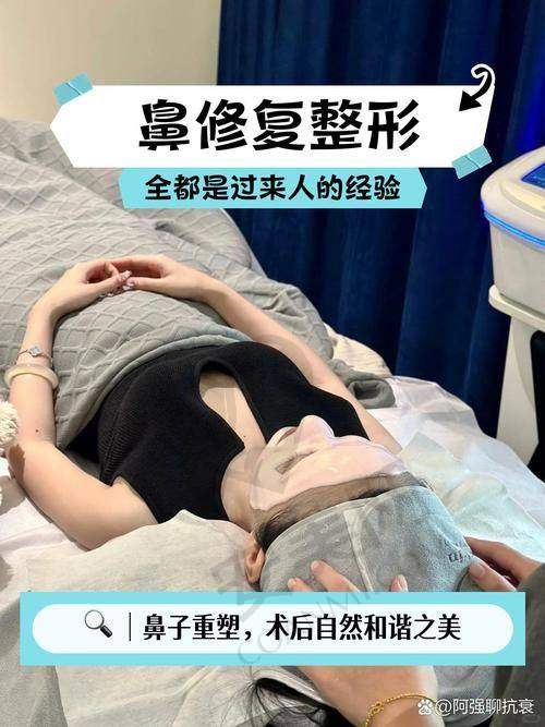 5、青岛博士王建宇医生患者评价