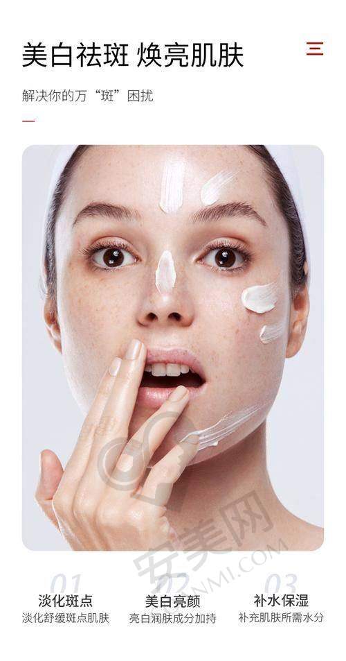 广州雅贝壹医疗美容,究竟好在哪?