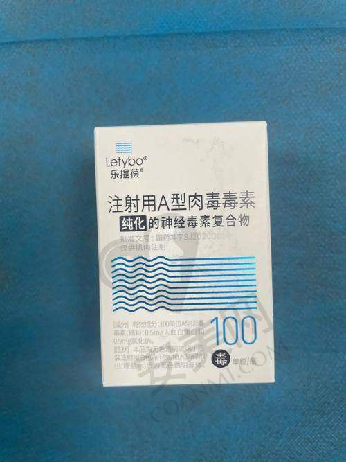 就诊感受怎么样?