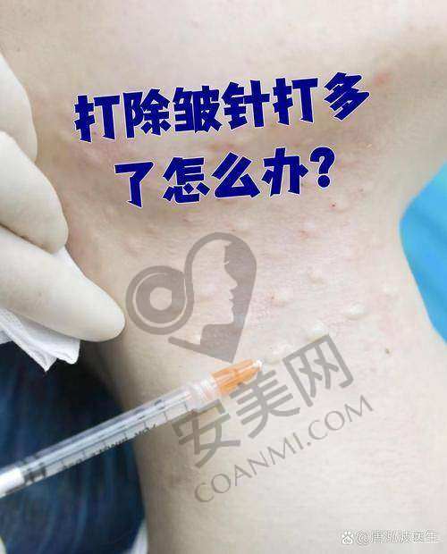 就诊过程是怎样的?