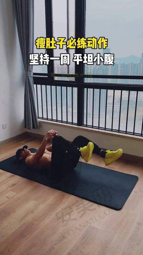 术前注意事项与术后护理