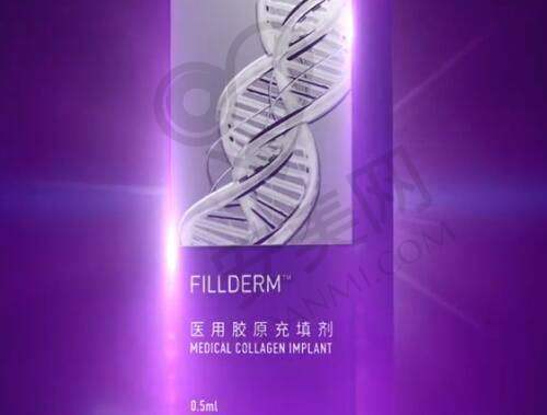 昆明艺星有哪些技术不错的超声炮医生?