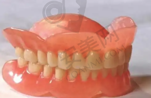 北京瑞泰口腔医院是医疗保险定点吗?