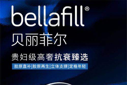 桂林华美医疗美容医院的精良技术设备有哪些优势?