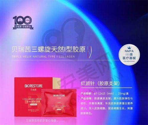 优质服务：深圳福雅整形医院如何做到让患者满意？