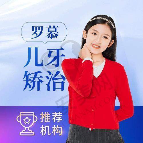 昆明拜博口腔医院的服务质量怎么样?