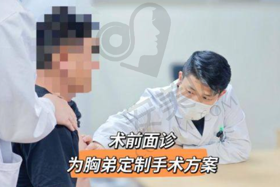 专精技术是如何保护的?