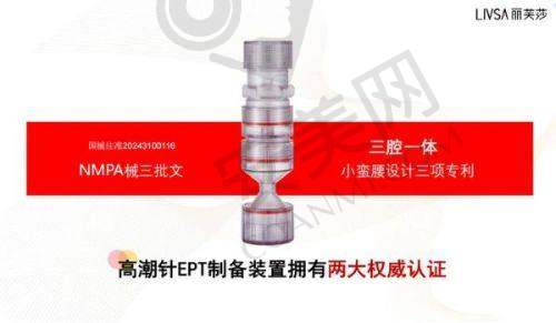 3、怀化美蒂珂甘耀鹏医生整形技术怎么样?