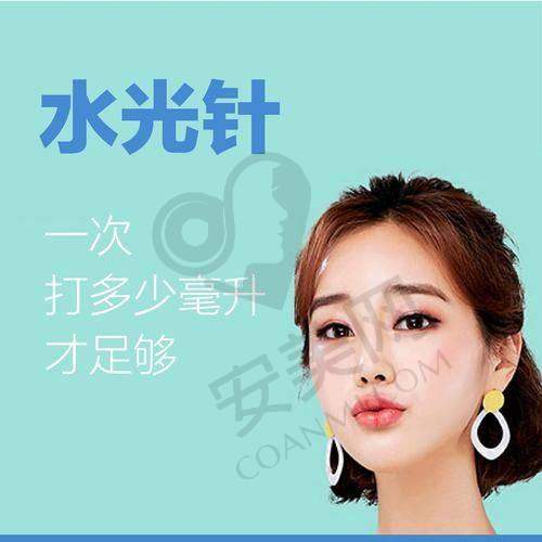 患者对刘彦姣医生打水光针的评价如何？