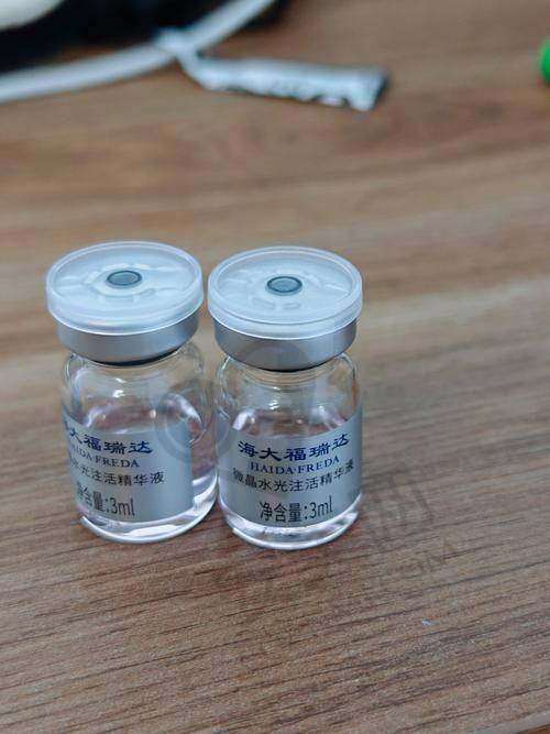 如何选择适合自己的水光针套餐？