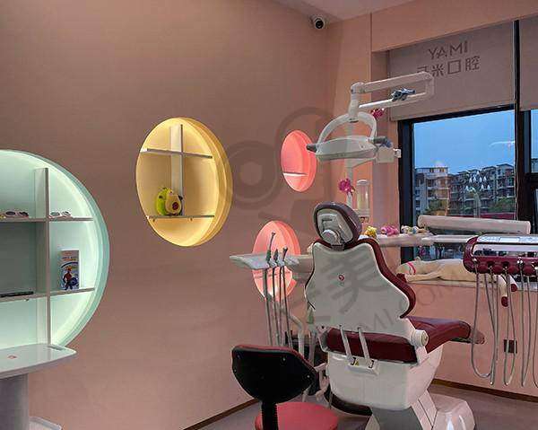 五、德阳旌阳牙米口腔门诊部收费价格: