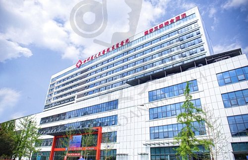 成都三博东篱医院整形外科