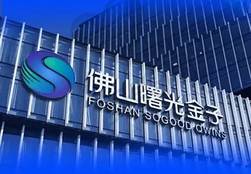 佛山曙光金子医学美容医院