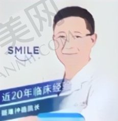 陈炳霖
